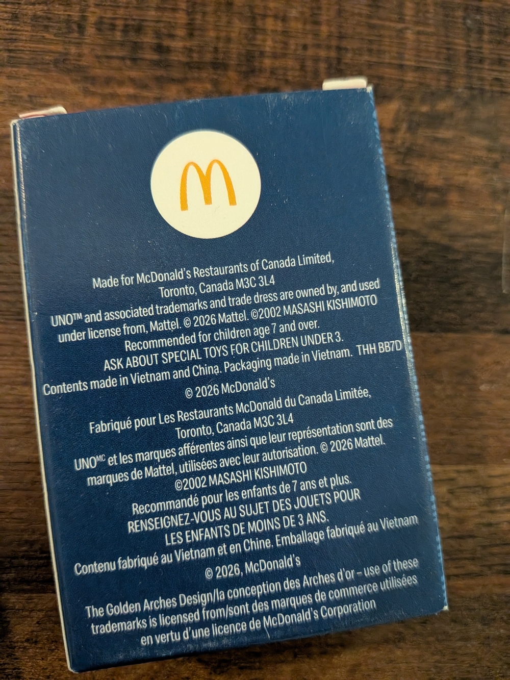 Dining subcategory classification - Picture 2 of 2